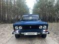 ВАЗ (Lada) 2106 2003 года за 950 000 тг. в Костанай – фото 5