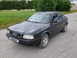 Audi 80 1994 годаfor2 000 000 тг. в Сарыколь – фото 5