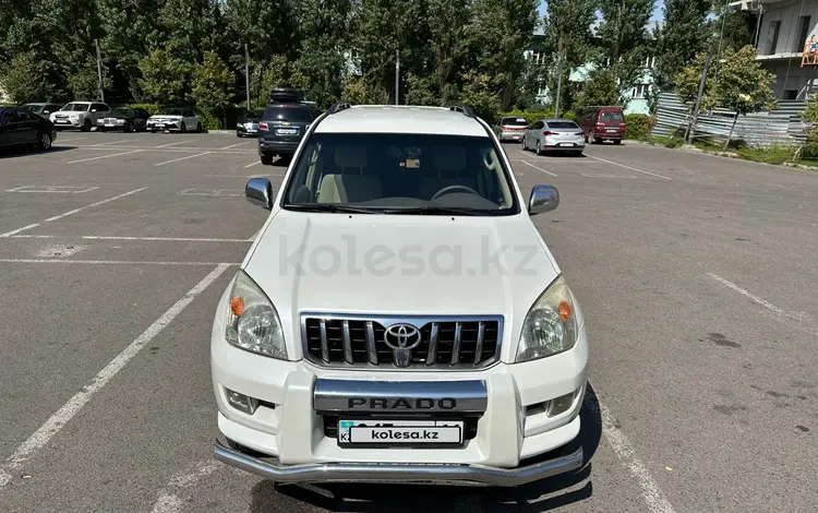 Toyota Land Cruiser Prado 2007 года за 11 300 000 тг. в Алматы