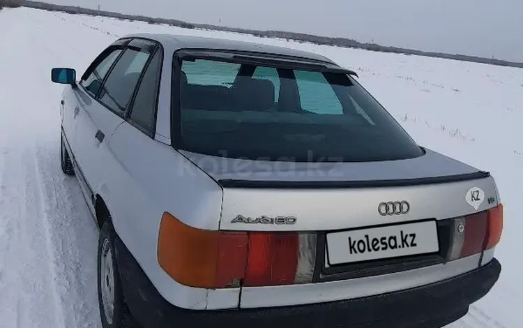 Audi 80 1990 годаүшін950 000 тг. в Петропавловск