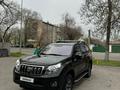 Toyota Land Cruiser Prado 2010 годаүшін17 500 000 тг. в Талдыкорган