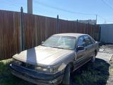 Mitsubishi Galant 1989 года за 270 000 тг. в Аксу