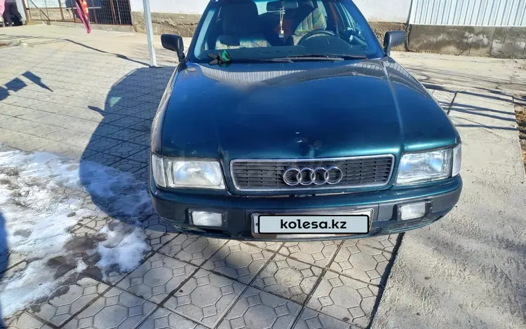 Audi 80 1994 года за 1 355 555 тг. в Каскелен