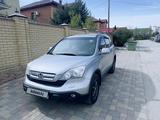 Honda CR-V 2008 годаүшін6 000 000 тг. в Актобе