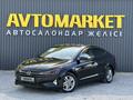 Hyundai Elantra 2019 года за 6 990 000 тг. в Актобе