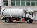 FAW  новый ассенизатор вакуумная машина faw 10 кубов илосос китай вакуум 2025 года в Алматы