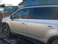 Chevrolet Orlando 2013 года за 4 800 000 тг. в Щучинск – фото 15