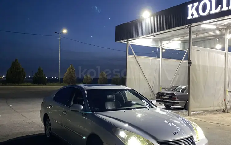 Lexus ES 330 2005 года за 6 700 000 тг. в Тараз