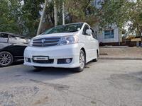 Toyota Alphard 2004 года за 6 000 000 тг. в Аральск