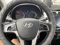 Hyundai Accent 2013 годаүшін4 700 000 тг. в Усть-Каменогорск – фото 5