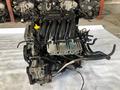 Двигатель Renault K4m 1.6 16V automat за 550 000 тг. в Петропавловск – фото 4
