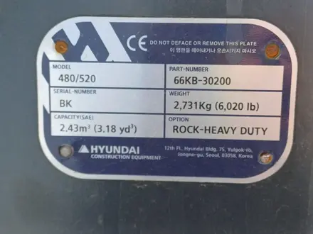 Hyundai  HX500SL 2025 года в Павлодар – фото 9