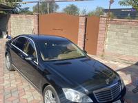 Mercedes-Benz S 500 2008 годаүшін8 300 000 тг. в Алматы