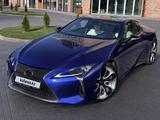 Lexus LC 2023 года за 50 000 000 тг. в Алматы