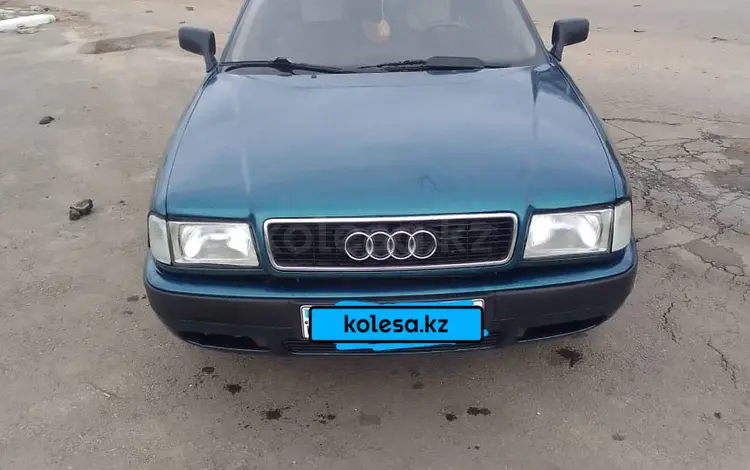 Audi 80 1992 годаүшін1 600 000 тг. в Петропавловск