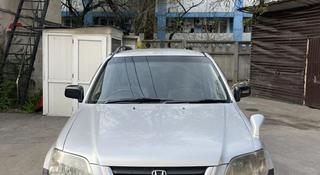 Honda CR-V 1996 года за 3 300 000 тг. в Алматы