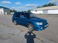 Subaru Forester 1999 годаүшін3 300 000 тг. в Костанай – фото 3