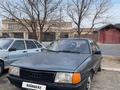 Audi 100 1990 года за 750 000 тг. в Каратау