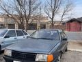Audi 100 1990 года за 750 000 тг. в Каратау – фото 7