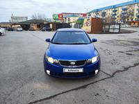 Kia Cerato 2011 годаүшін4 800 000 тг. в Атырау