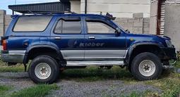 Toyota Hilux Surf 1993 годаfor2 400 000 тг. в Астана – фото 3