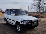 Toyota Land Cruiser 1998 годаүшін1 700 000 тг. в Петропавловск