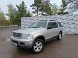 Ford Explorer 2004 года за 5 999 999 тг. в Костанай – фото 3