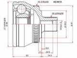 Шрусүшін13 600 тг. в Алматы