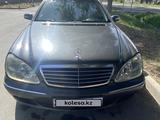 Mercedes-Benz S 500 2003 года за 3 850 000 тг. в Алматы
