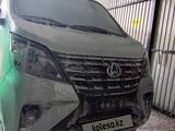 Changan  Star Truck 2024 года за 6 500 000 тг. в Узынагаш – фото 3