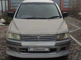 Mitsubishi Chariot 1998 года за 2 300 000 тг. в Костанай