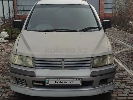 Mitsubishi Chariot 1998 года за 2 300 000 тг. в Костанай