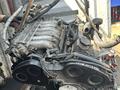 G6CU двигатель 3.5 Hyundai Santa fe, Kia opirusүшін299 000 тг. в Алматы