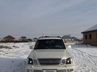 Lexus LX 470 2000 годаfor7 000 000 тг. в Алматы