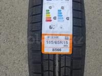 185/65R15 BS66/IS66 BOTOүшін17 400 тг. в Алматы