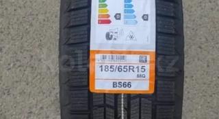 185/65R15 BS66/IS66 BOTO за 17 400 тг. в Алматы