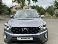 Hyundai Creta 2020 года за 9 350 000 тг. в Алматы