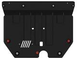 Защита двигателя и кпп GAC GS8 с 2023 + за 26 000 тг. в Астана – фото 2
