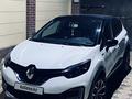 Renault Kaptur 2018 годаүшін7 700 000 тг. в Шымкент – фото 8