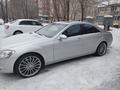 Mercedes-Benz S 350 2005 года за 7 500 000 тг. в Астана – фото 2