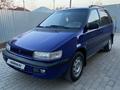 Mitsubishi Space Wagon 1993 года за 3 500 000 тг. в Алматы – фото 2