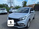 ВАЗ (Lada) XRAY 2018 года за 3 300 000 тг. в Павлодар