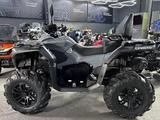 CFMoto  CForce 1000 EPS NEW 2026 годаүшін1 200 000 тг. в Астана – фото 2