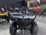 CFMoto  CForce 1000 EPS NEW 2026 годаүшін1 200 000 тг. в Астана – фото 4