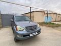 Lexus GX 470 2004 годаүшін9 500 000 тг. в Жанаозен