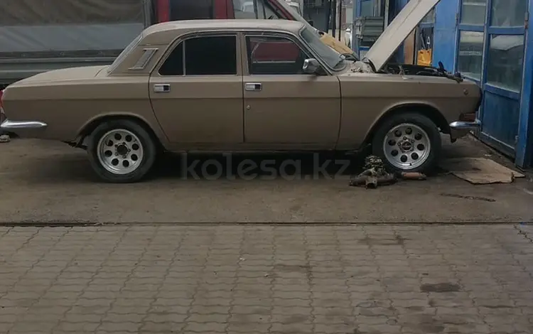 ГАЗ 24 (Волга) 1989 годаүшін660 000 тг. в Алматы