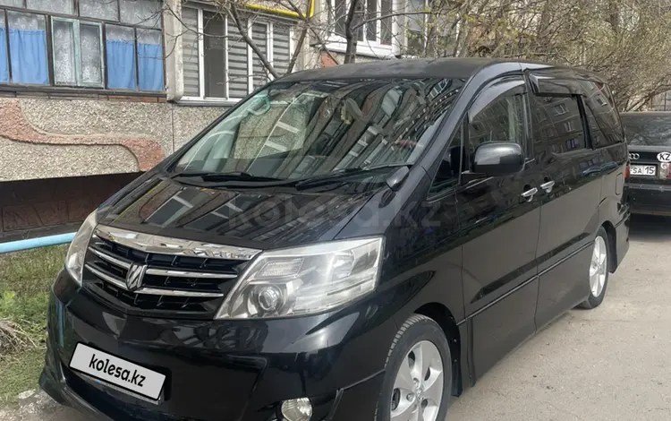 Toyota Alphard 2007 года за 10 500 000 тг. в Петропавловск