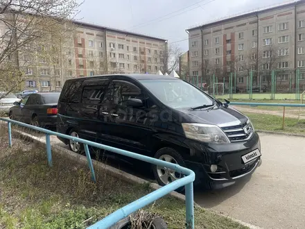 Toyota Alphard 2007 года за 10 500 000 тг. в Петропавловск – фото 2