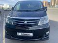 Toyota Alphard 2007 года за 10 500 000 тг. в Петропавловск – фото 7