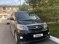 Toyota Alphard 2007 года за 10 500 000 тг. в Петропавловск – фото 8